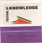 Maharaji Teaching About Singing His Praises