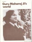 Prem Rawat Inspirational Speaker Teaching About the Bridge Prem Rawat Inspirational Speaker Teaching About the Bridge