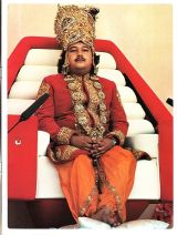 Prem Rawat, Guru Puja, Miami, 1979 Prem Rawat, Guru Puja, Miami, 1979