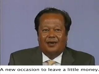 French Documentary about Maharaji and Elan Vital French Documentary about Maharaji and Elan Vital
