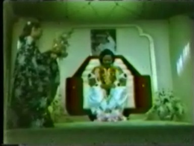 Prem Rawat, Guru Puja, Miami, 1979 Prem Rawat, Guru Puja, Miami, 1979