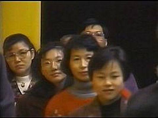 Darshan Line 1996